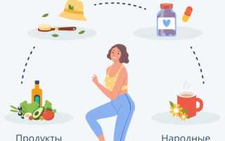 Очищение кишечника народными средствами: как это делать правильно
