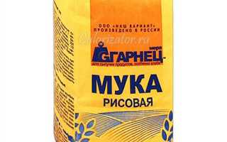 Рисовая мука: калорийность, состав, полезные свойства