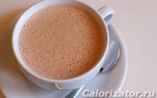 Какао с молоком: калорийность, польза, приготовление