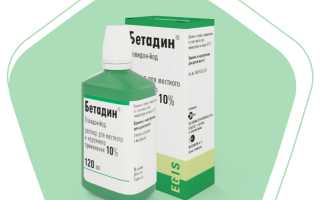 Лечение карбункула народными средствами и причины его возникновения