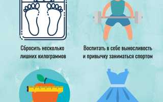Как похудеть к лету? Золотые советы